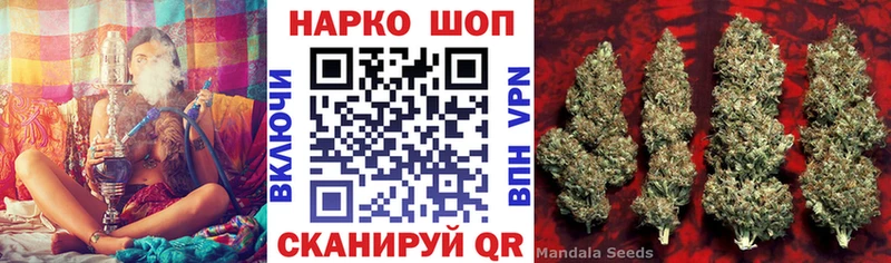 Купить наркоту Строитель МАРИХУАНА  Галлюциногенные грибы  ГАШИШ  Мефедрон  А ПВП 
