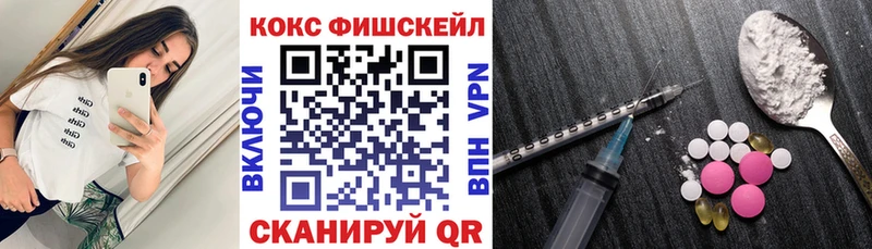 даркнет сайт  Строитель  Кокаин Колумбийский 