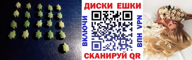 ЭКСТАЗИ 99%  гидра как зайти  Строитель 