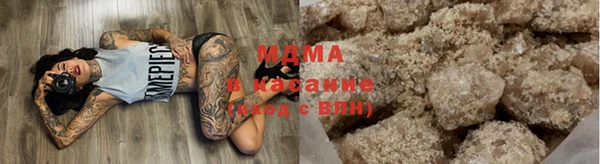 прущая мука Кукмор