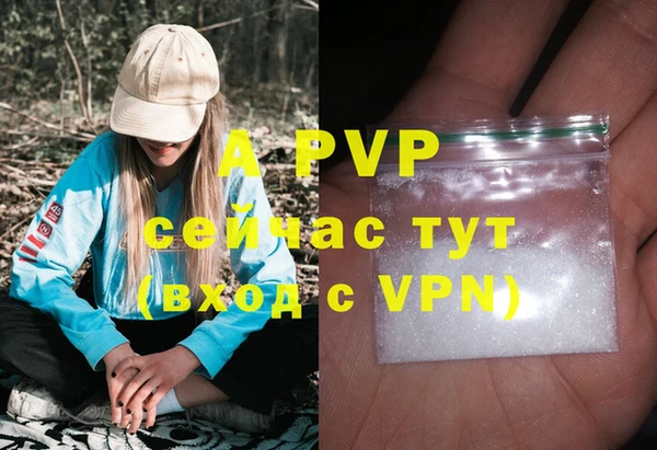 скорость Кулебаки