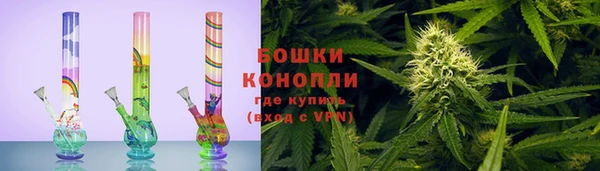 мефедрон Лабытнанги