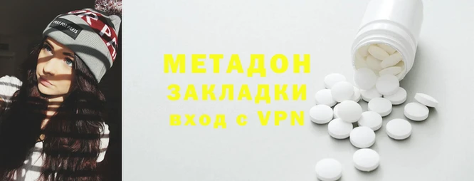 эйфоретик Сатка