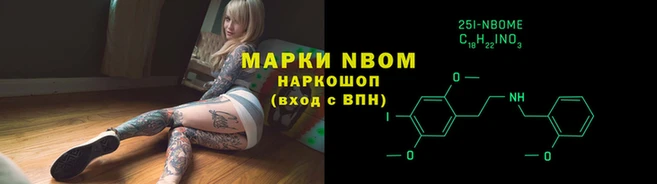 дистиллят марихуана Куйбышев
