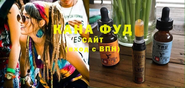 прущая мука Кукмор