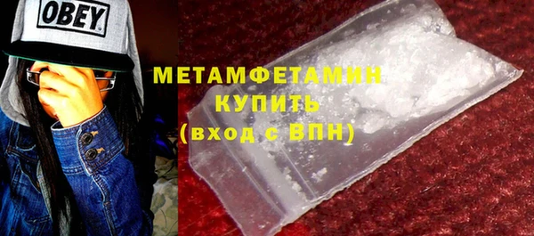 прущая мука Кукмор