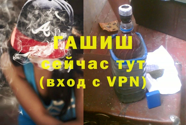 прущая мука Кукмор