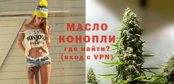 скорость Кулебаки