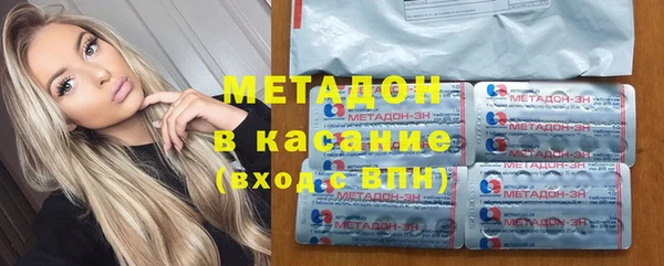 мдпв Ладушкин