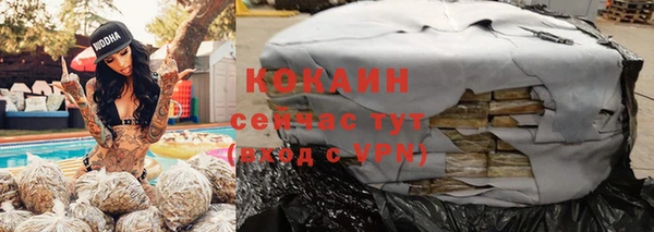 прущая мука Кукмор