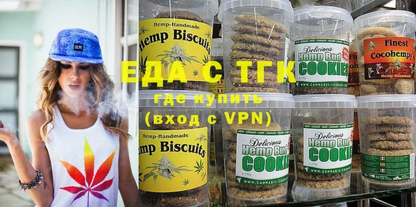 скорость Кулебаки