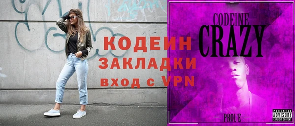 скорость Кулебаки