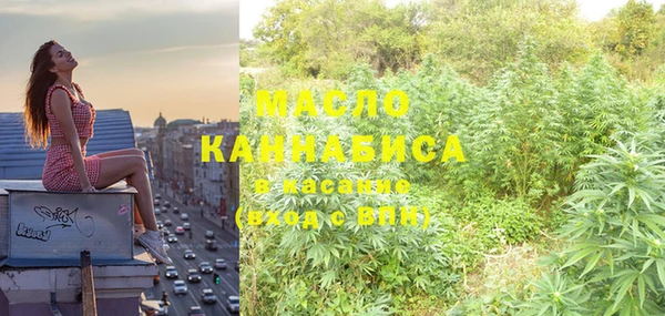 скорость Кулебаки