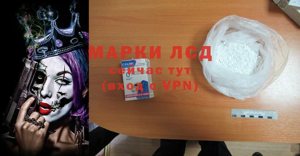 прущая мука Кукмор