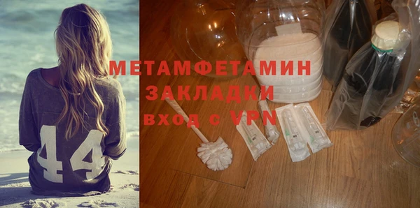 прущая мука Кукмор
