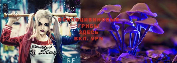 скорость Кулебаки