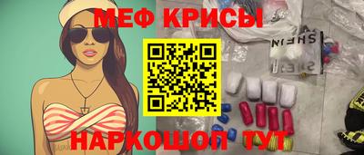 дистиллят марихуана Конаково