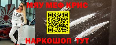 дистиллят марихуана Конаково