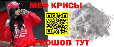 дистиллят марихуана Конаково