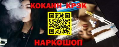 дистиллят марихуана Конаково