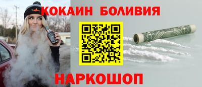стаф Комсомольск-на-Амуре