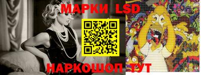 дистиллят марихуана Конаково