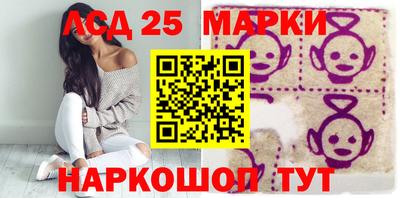 дистиллят марихуана Конаково