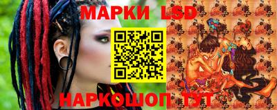 а пвп мука Кумертау