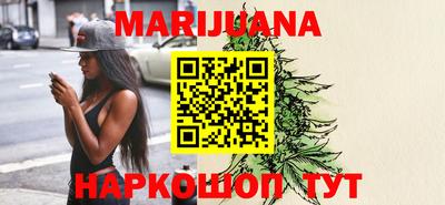 амфетамин Коммунар