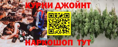 стаф Комсомольск-на-Амуре