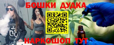 стаф Комсомольск-на-Амуре