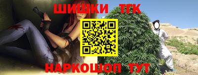 стаф Комсомольск-на-Амуре