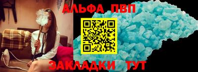 амфетамин Коммунар