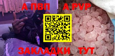 амфетамин Коммунар