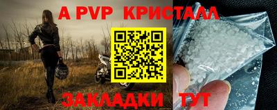 кокаин колумбия Краснознаменск