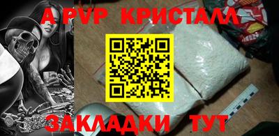 дистиллят марихуана Конаково
