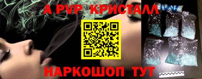 дистиллят марихуана Конаково