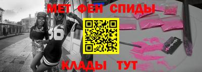 стаф Комсомольск-на-Амуре