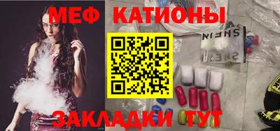 амфетамин Коммунар