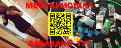 дистиллят марихуана Конаково