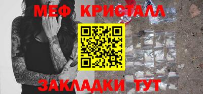 кокаин колумбия Краснознаменск