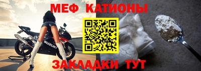стаф Комсомольск-на-Амуре