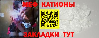 амфетамин Коммунар