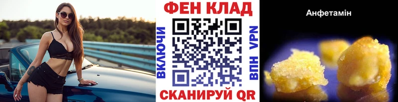 Метамфетамин кристалл  Строитель 