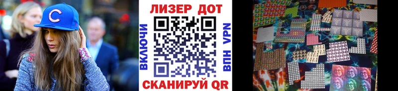 купить наркоту  Строитель  Марки NBOMe 1,5мг 
