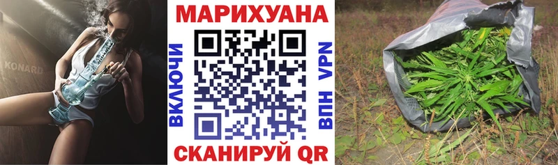 Канабис THC 21% Строитель